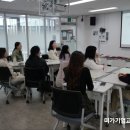 교육센터빌딩 | 문경청년센터 이미지 메이킹 &amp; 퍼스널컬러 – 미가기업교육센터 대표 직강 후기
