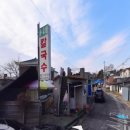 은실4길 이미지