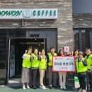 토담골 이미지