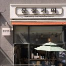 커피0503
