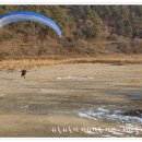 남산레포츠공원 이미지