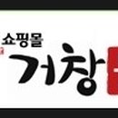 일번지농장 이미지