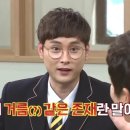 안경1080 이미지