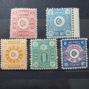 우정사 | [오늘시-1884/11/18] 우리나라 최초 우표 발