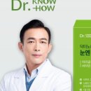 닥터 노하우