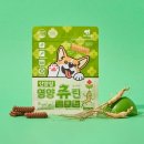 브라이트