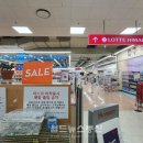 농협하나로 동두천마트 이미지