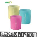 124-1 이미지