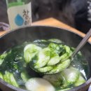 신성식당 - 미추홀구 | 신성식당