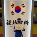 한국체대 새솔 유도 체육관 이미지