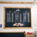 롤앤밥스 | [신림/대학동]"롤앤밥스" 편안한 김밥분식 맛집 내돈내산 솔직후기