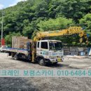 보령시승마훈련원 이미지