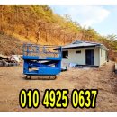 명작자동차공업사자동차검사소 이미지