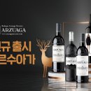 레뱅 이미지