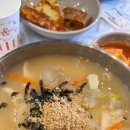 양순이막국수 이미지