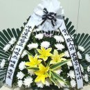 상상꽃배달