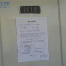 판암동180 이미지