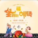 올라수학교습소 | 수학문제은행 학원 활용 프로그램 매쓰프로 무료체험 주요 기능