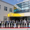 금왕교육도서관 이미지