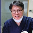 이성근치과의원 네이버블로그