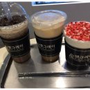 앤그레이커피로스터스 - 동구 중앙대로180번길 9 | 앤그레이커피로스터스