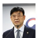 이상경 국토차관 부적절 처신…與 &#34;국민께 진심 죄송&#34; 이미지