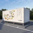 해양플랜트 태양광발전소 이미지