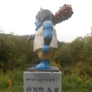 현내민박 이미지