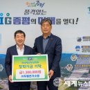 ㈜두원전기소방 이미지