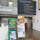 통영리스타트플랫폼 세미나실4(3층) 이미지