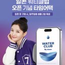 케이비젼안경원 네이버블로그