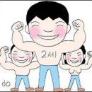 김혁한의원 이미지