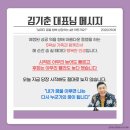 딩동인셀덤