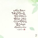 아름&답다 이미지