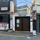 금정-13 이미지
