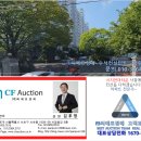 (주)천마산업가스 이미지