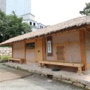 사과나무언덕