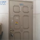 소로3-297 이미지