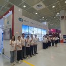 엑스포홍보관 이미지