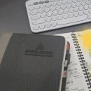 주식회사라인부동산중개법인 네이버블로그