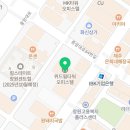 위드필타워공인중개사사무소 이미지