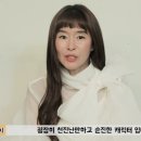 골드여인숙 이미지