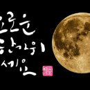 파주약국 이미지