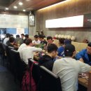 강호유도관 이미지