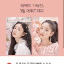 오후아홉시