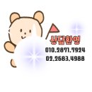 광명대중사우나 이미지