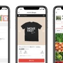 한국화장품주식회사 이미지