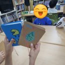 네잎클로버지역아동센터 | 지역아동센터 토털공예 with 북바인딩 북 아트