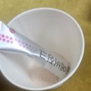 포 에버