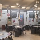 남영소금구이 이미지